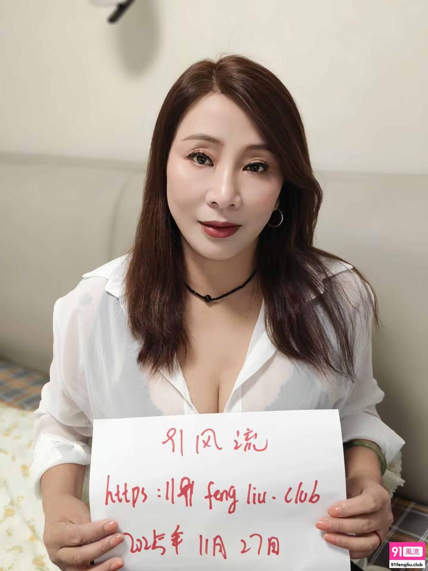 妩媚舒玉姐